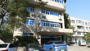 Factory and facilities of LZQ PRECISION TOOL CO., LTD.
