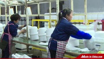 Factory and facilities of Yuyao Yadong Plastic Co., Ltd.