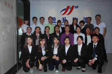 Factory facility photo 3