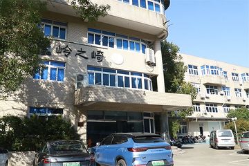 Factory facility photo 5