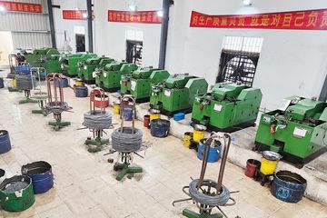 Factory facility photo 5