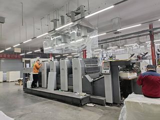 Factory and facilities of HonorHope (Zhengzhou) Technology Industrial Co., Ltd.