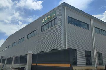 Factory facility photo 2