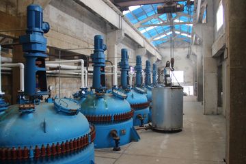 Factory facility photo 2