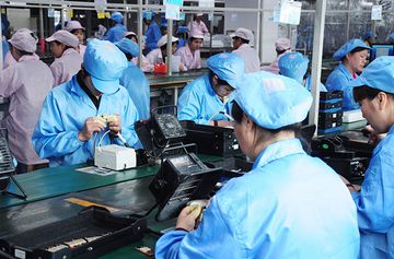 Factory facility photo 5