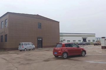 Factory facility photo 3