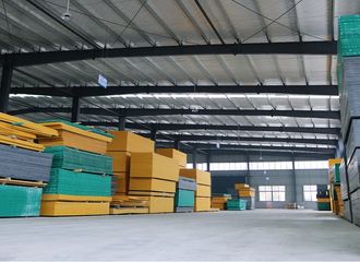 Factory facility photo 4