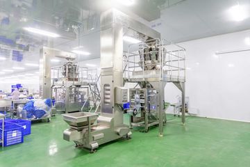 Factory facility photo 3