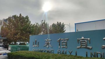 Factory and facilities of Weifang Bai Yi Garment Co., Ltd.