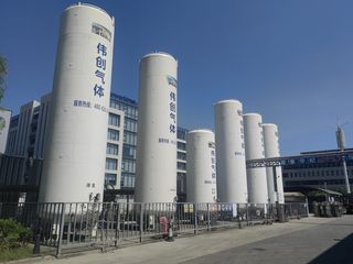 Factory facility photo 3