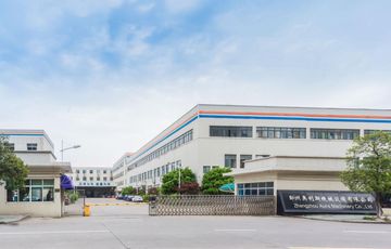 Factory facility photo 2