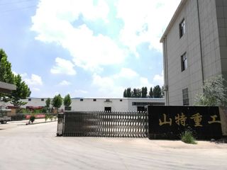 Factory facility photo 3