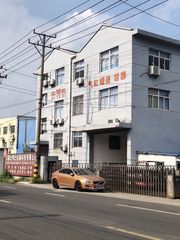 Factory facility photo 2
