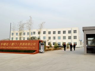 Factory facility photo 2