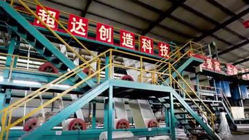 Factory facility photo 4