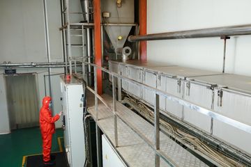 Factory facility photo 3