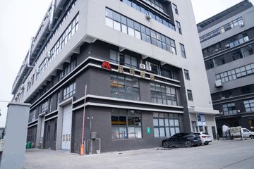 Factory and facilities of Taizhou Aohui Mould &amp; Plastic Co., Ltd.