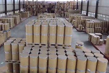 Factory facility photo 3