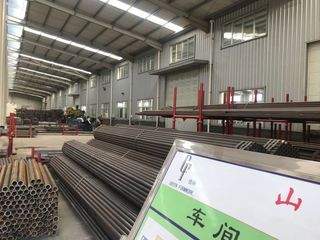 Factory facility photo 5
