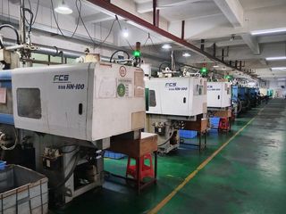 Factory facility photo 5
