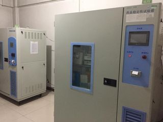 Factory facility photo 5