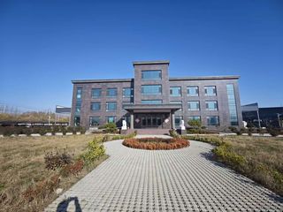 Factory facility photo 3