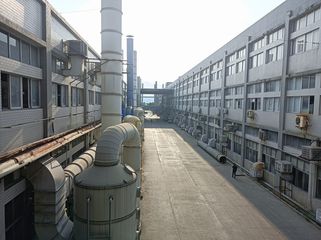 Factory facility photo 5