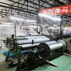 Factory facility photo 5