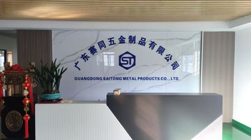 Factory facility photo 2