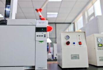 Factory facility photo 3