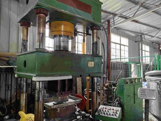 Factory facility photo 3
