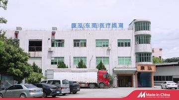 Factory and facilities of ComHuge (Dongguan) Medical Wire Harness Technology Co., ...