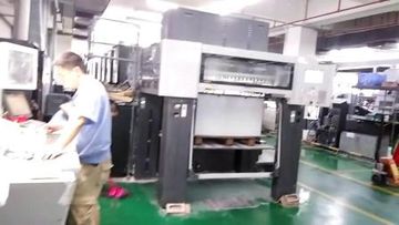 Factory and facilities of Jiang-house Co-operated Co., Limited