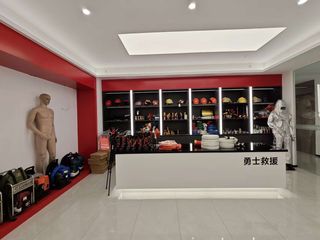 Factory facility photo 5