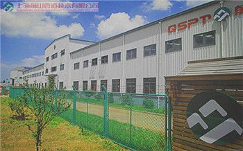 Factory facility photo 4