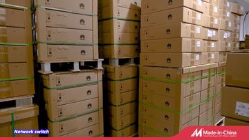 Factory and facilities of Shanghai Xinben Information Technology Co., Ltd.