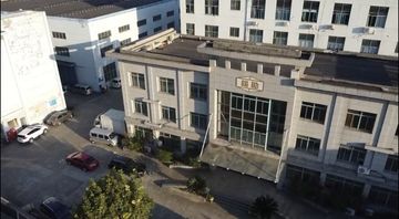 Factory facility photo 3