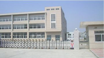 Factory and facilities of Dongguan New Coo Garment Accessories Co., Ltd