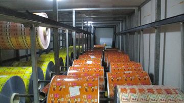 Factory facility photo 4
