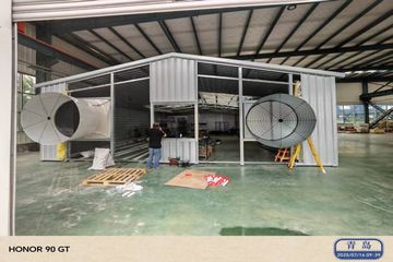 Factory facility photo 4