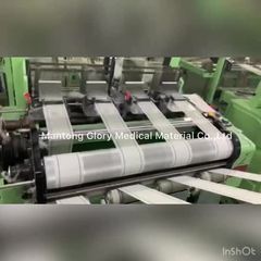 Factory and facilities of Nantong Glory Medical Material Co., Ltd.