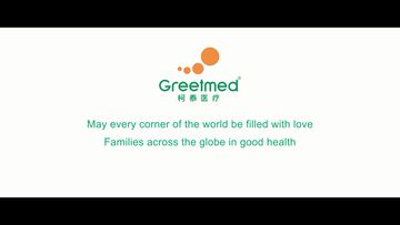Factory and facilities of Ningbo Greetmed Medical Instruments Co., Ltd.