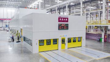 Factory facility photo 5