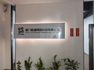 Factory facility photo 3