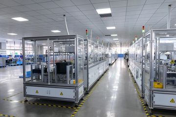 Factory facility photo 4