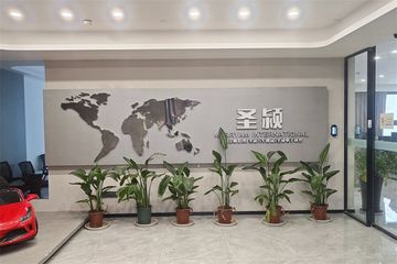 Factory facility photo 2