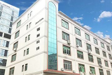 Factory facility photo 2