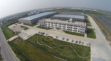 Factory facility photo 4