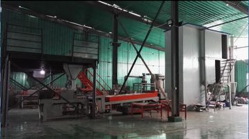 Factory facility photo 3