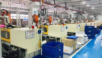 Factory facility photo 4